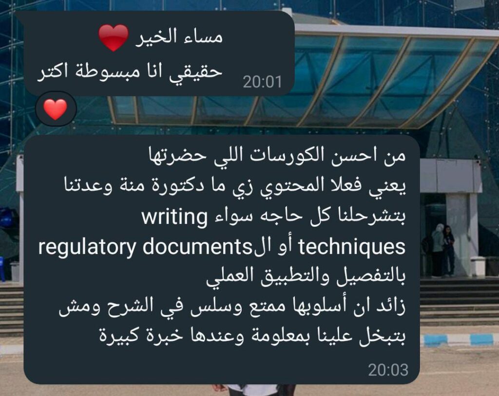 WhatsApp Image 2025-04-25 at 18.38.35