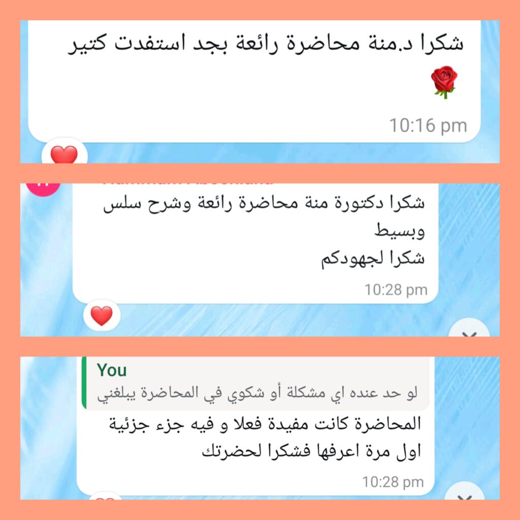 instasize_250218175300
